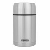 Toidutermos Noveen TB951, hõbe, 0.8 L
