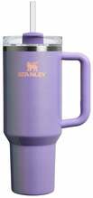 Termokruus Stanley Quencher H2.O FlowState, 1.18 l, Periwinkle Shimmer