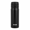 Termopudel Noveen TB810, must, 400 ml