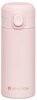Termokruus Ambition Alice, roosa, 320 ml