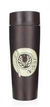 Termokruus Banquet Coffee, pruun, 350 ml