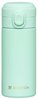 Termokruus Ambition Alice, roheline, 320ml
