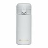 Termokruus Ambition Alice, hall, 320 ml