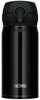 Termokruus Thermos, must metallik, 350 ml