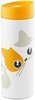 Termokruus Ambition Kitty, 350 ml, valge/oranž