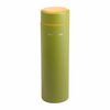 Termospudel Fiskars on-the-go, roheline, 0.5 l