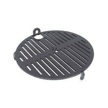 Tuharest Remundi Ash Grate, 35 cm x 35 cm