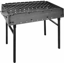 Grill Besk, 70 x 35 x 18 cm
