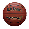 Korvpall Wilson Reaction Pro, suurus 5