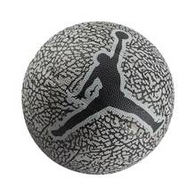 Korvpall Jordan Skills 2.0 Graphic Mini, suurus 3