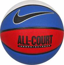 Korvpall Nike Everyday All Court N.100.4369.470.07, multicolor