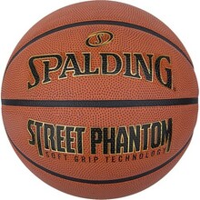 Korvpall Spalding Street Phantom, suurus 7