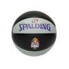 Korvpall Spalding Redbull Half Court TF-33, suurus 7, must