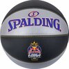 Korvpall Spalding TF-33 Red Bull Half Court, suurus 7