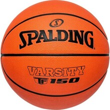 Korvpall Spalding TF-150, 84324Z, suurus 7