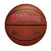 Korvpall Wilson Team Alliance Houston Rockets, suurus 7