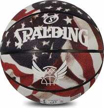 Korvpall Spalding Stars Stripes, suurus 5