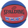Korvpall Spalding Highlight, suurus 7, punane/sinine