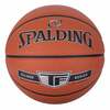 Korvpall Spalding Silver TF 76859Z, suurus 7