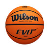 Korvpall Wilson EVO NXT Fiba Game Ball, suurus 7