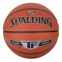 Korvpall Spalding Silver TF 76859Z, suurus 7