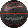 Korvpall Nike Dominate 8P NKI0001907, suurus 7