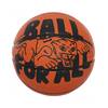 Korvpall Nike Playground 100, suurus 7
