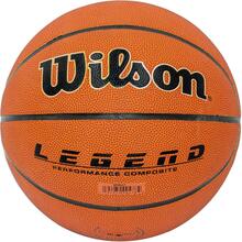 Korvpall Wilson Legend Comp, suurus 7