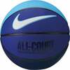 Korvpall Nike Everyday All Court 8P, suurus 7