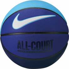 Korvpall Nike Everyday All Court 8P, suurus 7