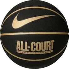 Korvpall Nike Everyday All Court 8P N1004369-070, suurus 7
