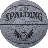 Korvpall Spalding Lines, suurus 7