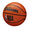Korvpall Wilson NBA DRV Pro, suurus 7