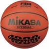 Korvpall Mikasa BQJ1000, suurus 5