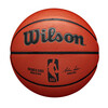 Korvpall Wilson NBA Authentic Series WTB7200XB, suurus 7