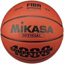 Korvpall Mikasa BQJ1000, suurus 5