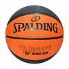 Korvpall Spalding Varsity TF150 FIBA, suurus 5