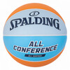 Korvpall Spalding All Conference, suurus 5