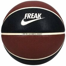 Korvpall Nike All Court 2.0 N1004138-812, suurus 7