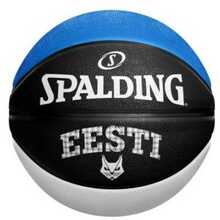 Korvpall Spalding, suurus 5