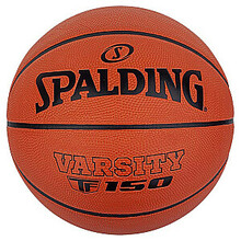 Korvpall Spalding Varsity TF150, suurus 6