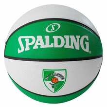 Korvpall Spalding EL Teambal Žalgiris, suurus 7