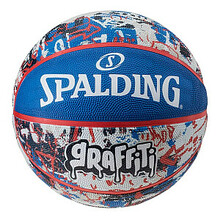 Korvpall Spalding Graffiti, suurus 7