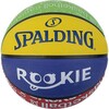 Korvpall Spalding Rookie, suurus 5