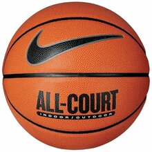 Korvpall Nike Everyday All Court 8P N1004369-855, suurus 5