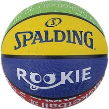 Korvpall Spalding Rookie, suurus 5