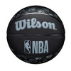Korvpall Wilson WTB1300XBNBA, suurus 7