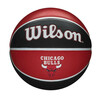 Korvpall Wilson WTB1300XBCHI, suurus 7