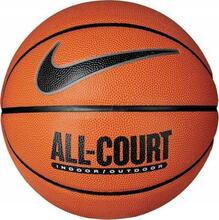 Korvpall Nike Everyday All Court 8P, oranž, suurus 7