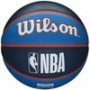 Korvpall Wilson WTB1300XBOKC, suurus 7